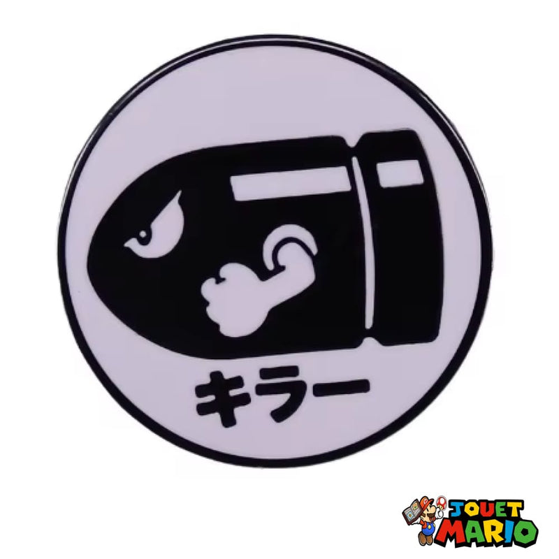 Pin’s Mario Vintage Bill Ball