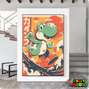 Poster Yoshi sur Toile