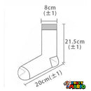 Chaussette en Coton Bowser