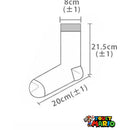 Chaussette Coton Vert Yoshi