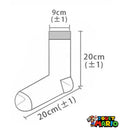 Chaussette Rouge et Noir Bowser