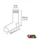 Chaussette Verte Fluo Yoshi